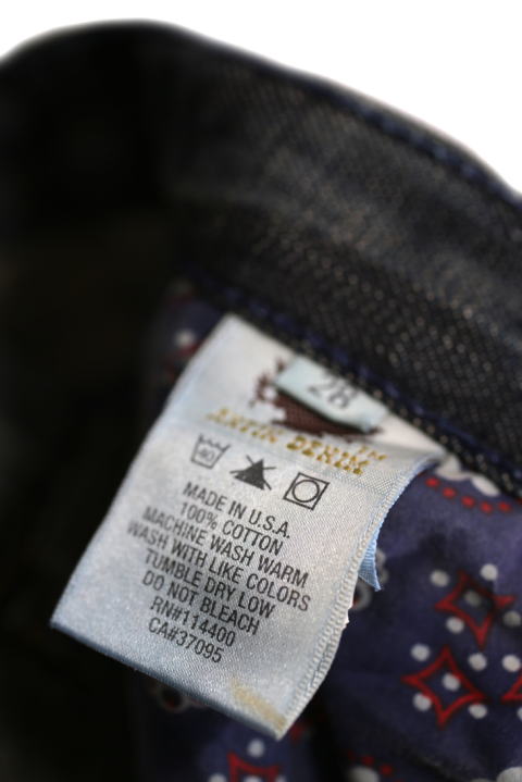 �A���e�B�b�N�p�e�B�[