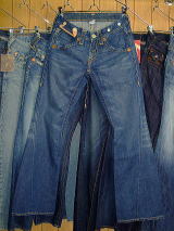 TRUE RELIGION JOEY HERITAGE BIG T STYLE:MA82259E6J COLOR:2Q-CHELSEY MADE IN USA 100%COTTON