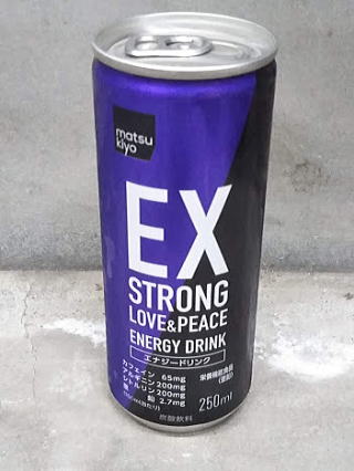 }cL@EXSTRONG LOVE & PEACE ENERGY DRINK 250ml
