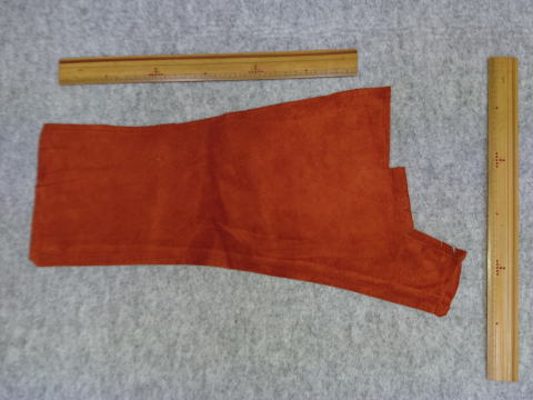 ���U�[�͂���@��