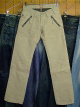 ENERGIE RAINE TROUSERS STYLE.9D0R SIZE. WASH.BN ART.1189 COL.0194 5941 MADE IN ROMANIA 100%COTTON