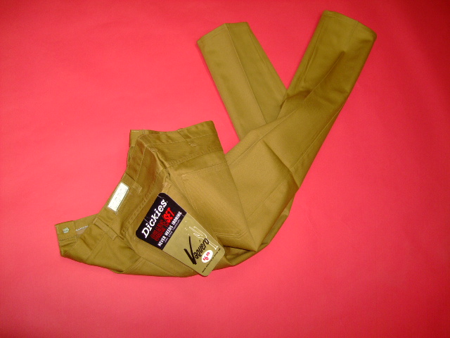 �Ò��f�[�g