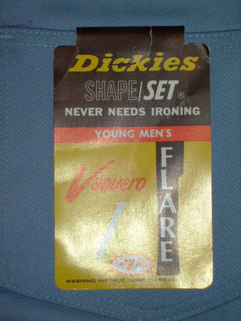 �ێ�I�ȑΉ��b�Ò� 0016 / FURUGI 0016