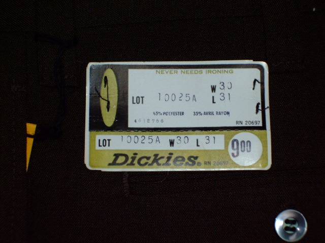 �����@�Ò����@�A���J�W�b�Ò� 0035 / FURUGI 0035