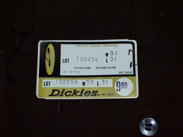 �����@�Ò����@�A���J�W�b�Ò� 0035 / FURUGI 0035