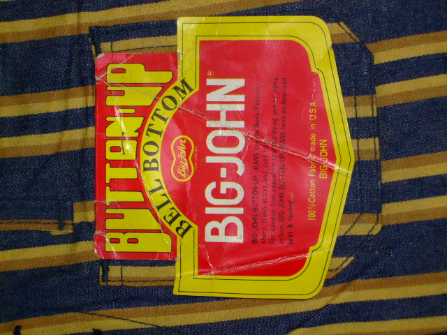 �Ò�����x���{�g���X�d�l�̃r�b�O�W����