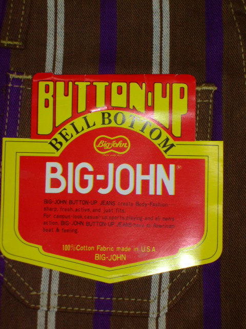 �r�b�O�W�����ŋx�����߂���