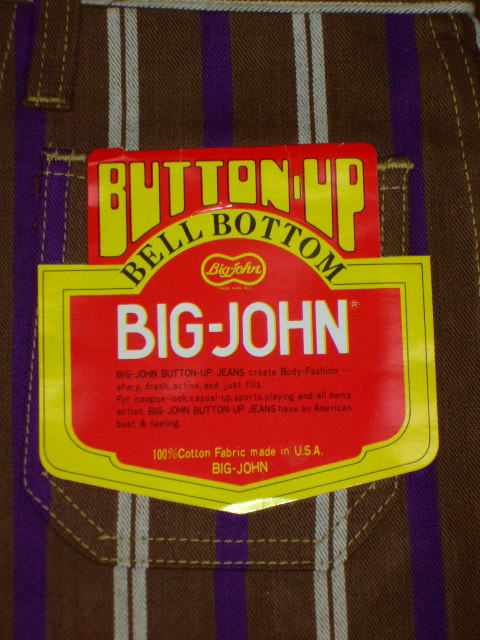 �r�b�O�W�����ŋx�����߂���