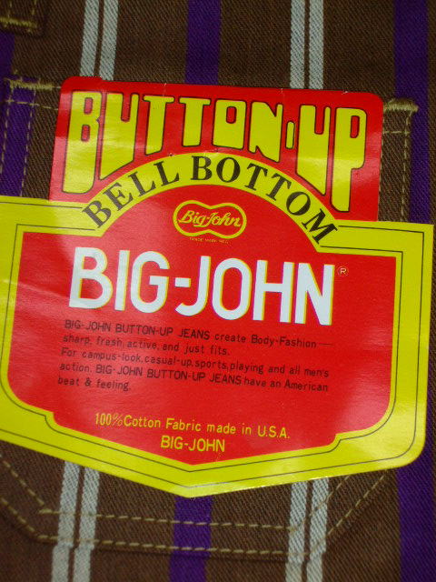 �r�b�O�W�����ŋx�����߂���