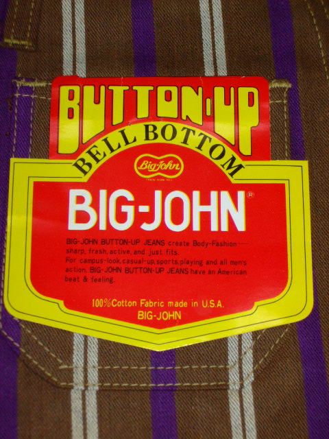 �r�b�O�W�����ŋx�����߂���