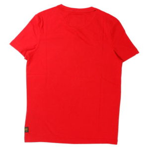 ジースターロウの赤いTシャツ