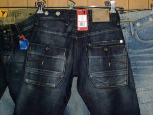 ジースターロウ デニム