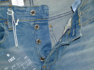 ジースターロウ　商品