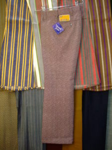 裏古着　そして