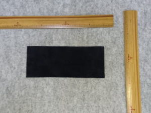 革 はぎれ 東京