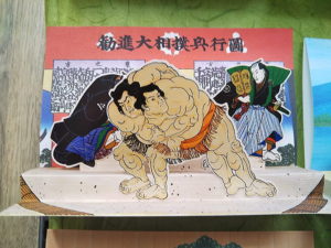 上野土産　小物　立体カード　グリーティングカード