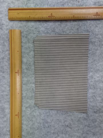 ���U�[�͂���@��