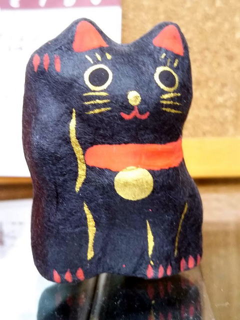 上野　猫