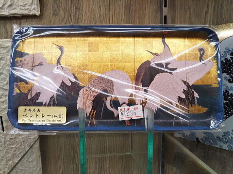 上野土産　小物　古典名画ペントレー（紙製）