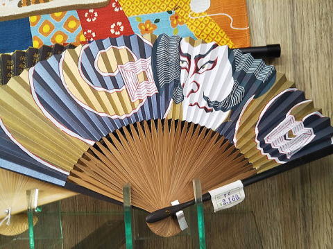 上野土産　小物　歌舞伎扇子