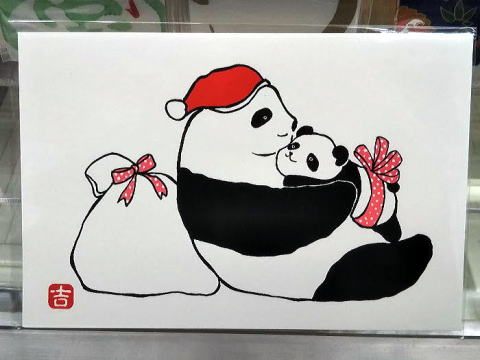 上野土産　パンダ　クリスマス