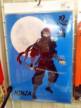 ���y�Y�@�G�݁@�E�҃N���A�t�@�C���@�u���[