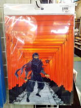 ���y�Y�@�G�݁@�E�҃N���A�t�@�C���@���b�h