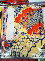 ���y�Y�@�G�݁@�a���@�����m�[�g